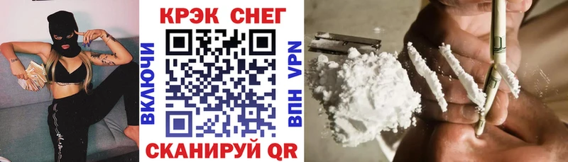 COCAIN Колумбийский Углич