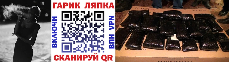 blacksprut зеркало  где продают наркотики  Углич  ГАШИШ Изолятор 