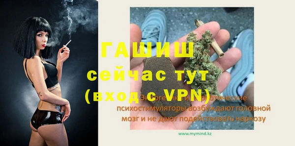 тгк Алексин
