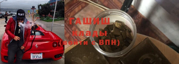тгк Алексеевка