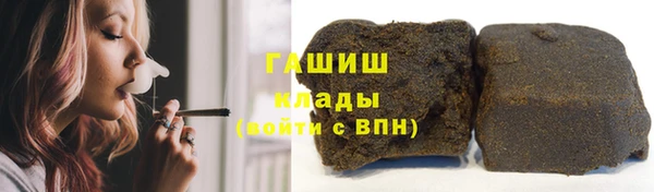 мефедрон VHQ Алзамай