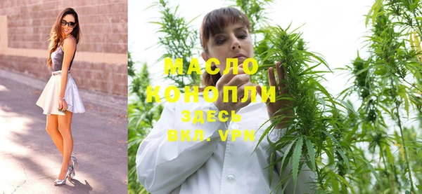 мефедрон VHQ Алзамай