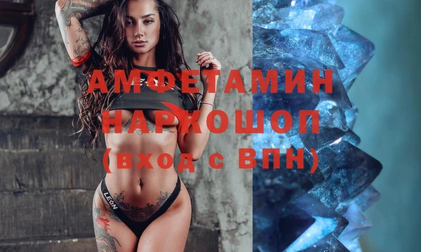 тгк Алексин
