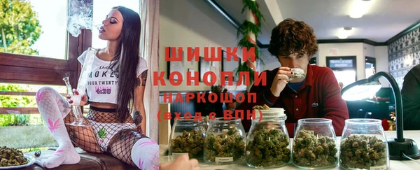 мефедрон VHQ Алзамай