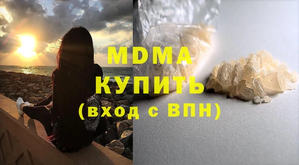 тгк Алексин
