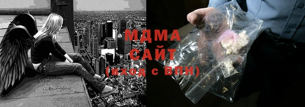 тгк Алексеевка