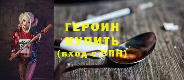 тгк Алексин