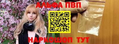 гидропоника Краснодар