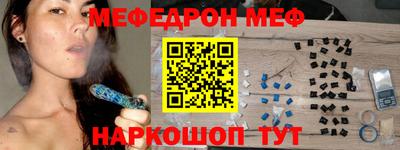 кокаин колумбия Майкоп