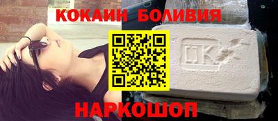 МДМА Краснокаменск