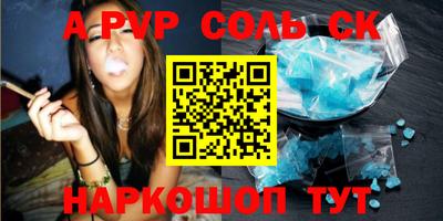 МДМА Краснознаменск