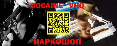 гидропоника Краснодар