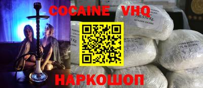 МДМА Краснознаменск