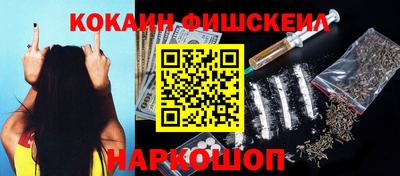 гидропоника Краснодар
