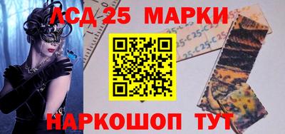 гидропоника Краснодар
