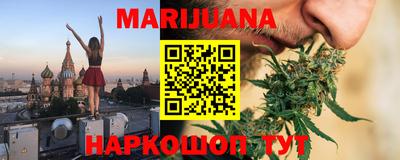 гидропоника Краснодар