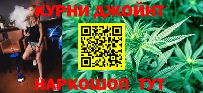 гидропоника Краснодар