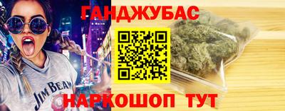 jwh Магнитогорск