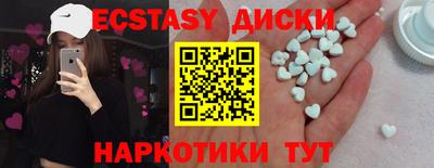 гидропоника Краснодар