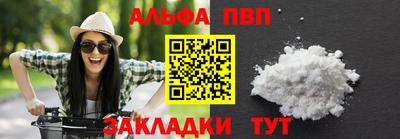 гидропоника Краснодар
