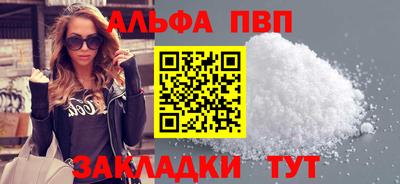 МДМА Краснознаменск