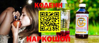 гидропоника Краснодар