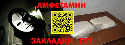 гидропоника Краснодар