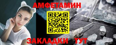 гидропоника Краснодар