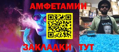 МДМА Краснознаменск