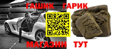 гидропоника Краснодар
