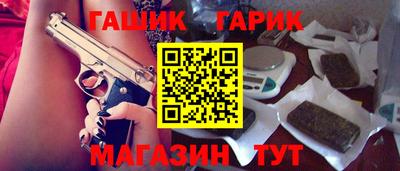 МДМА Краснознаменск