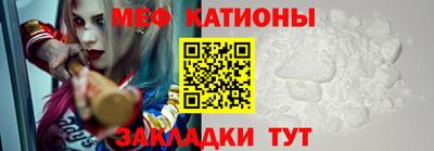МДМА Краснознаменск