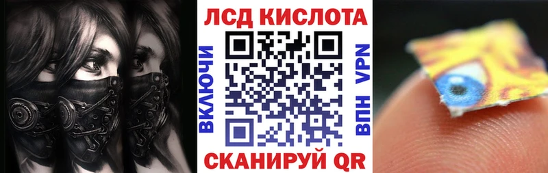 нарко площадка официальный сайт  Углич  Марки 25I-NBOMe 1,8мг 