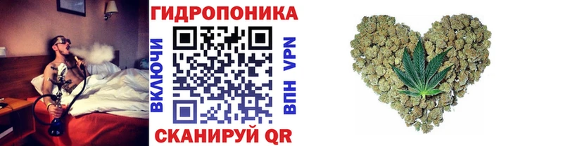 Шишки марихуана White Widow  blacksprut сайт  Углич 